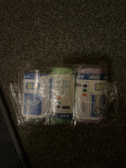 Buy & Sell Maypole Birmingham - Photos for New Pack of 3 Bin liners Clearance