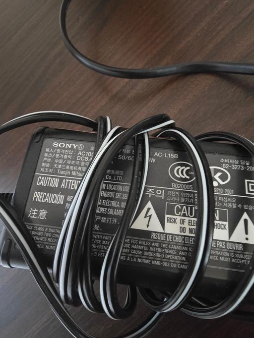 Buy & Sell Holly Hall Dudley - Photos for sony camcorder charger