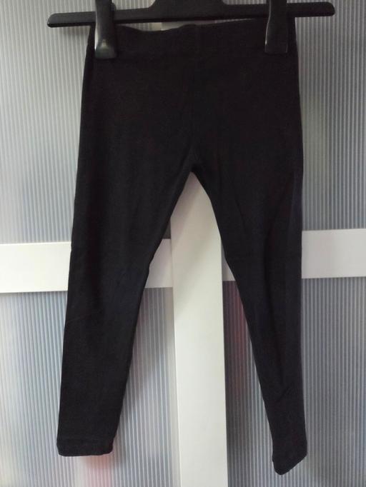 Buy & Sell Weston Point Halton - Photos for Age 7 NEXT black leggings
