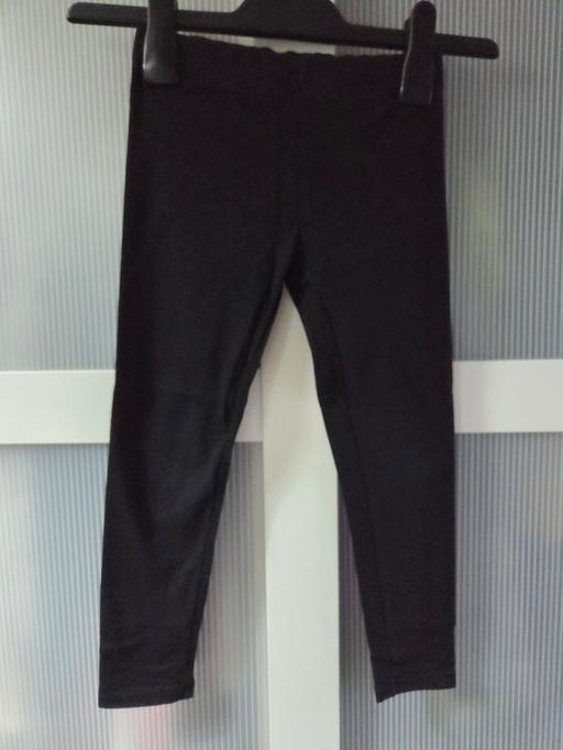 Buy & Sell Weston Point Halton - Photos for Age 7 NEXT black leggings