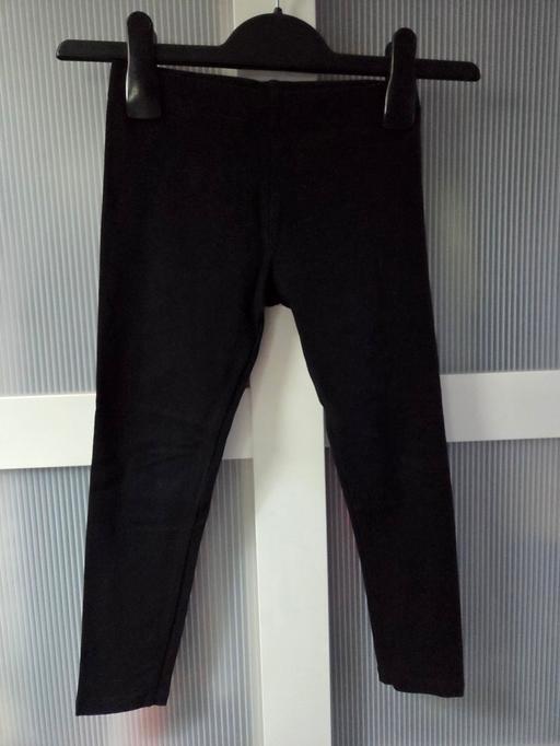 Buy & Sell Weston Point Halton - Photos for Age 7 NEXT black leggings