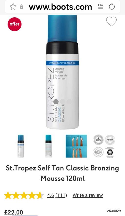 Buy & Sell Wedges Mills South Staffordshire - Photos for SEALED TANNING MOUSSE AVAIL COST £22 EACH 🌟