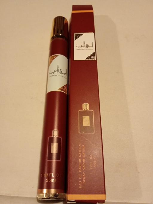 Buy & Sell Horncastle East Lindsey - Photos for brand new ladies slimline size NATURAL SPRAY