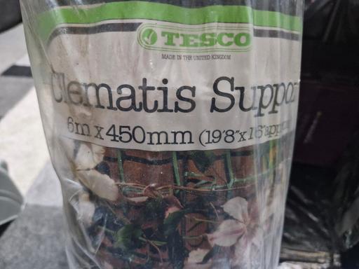 Buy & Sell Sheldon Birmingham - Photos for clematis support