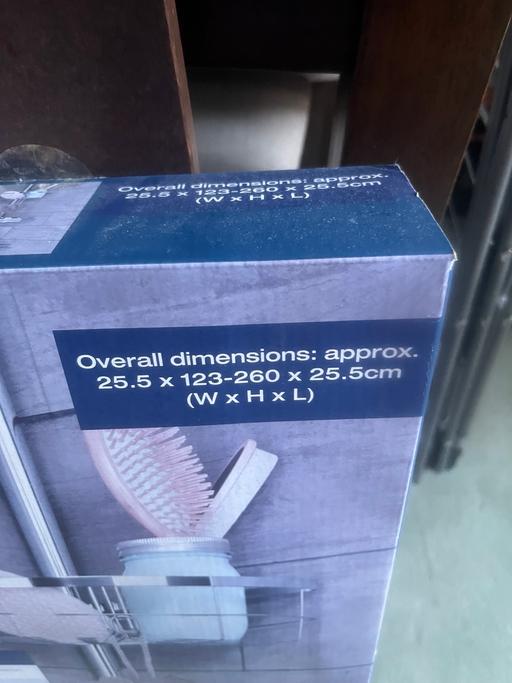 Buy & Sell Colliery Row Sunderland - Photos for Extendable bathroom caddy