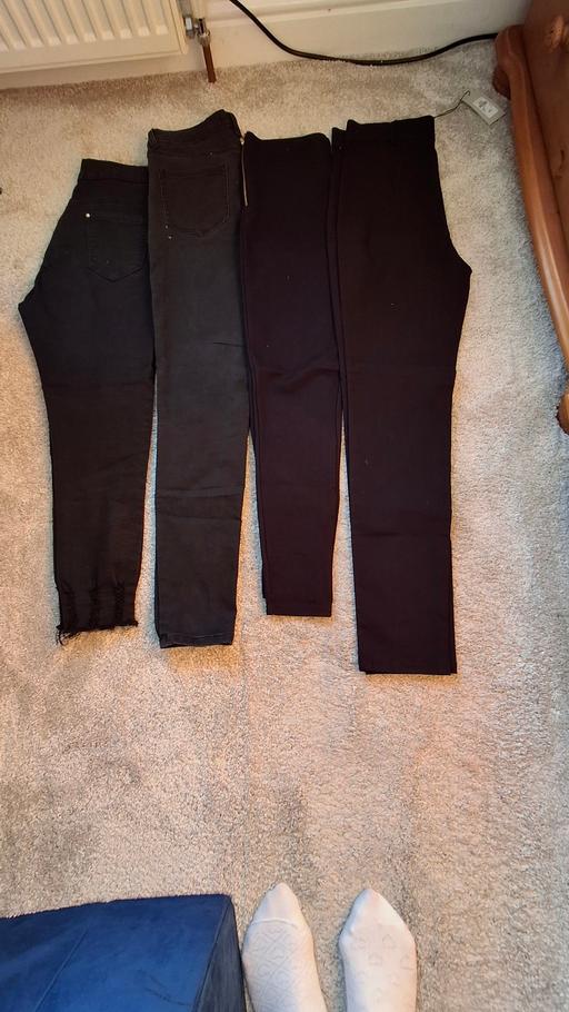 Buy & Sell Audnam Dudley - Photos for ladies jeans