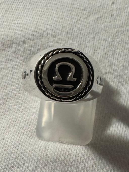 Buy & Sell Upper Walthamstow East London - Photos for Libra silver ring
