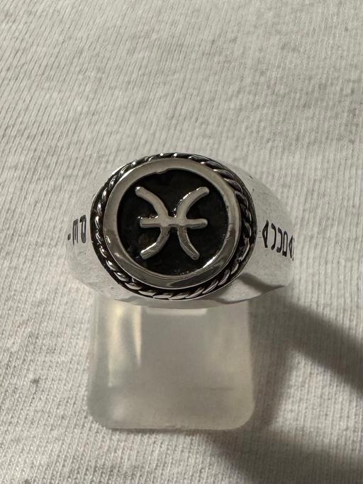 Buy & Sell Upper Walthamstow East London - Photos for Pisces silver ring