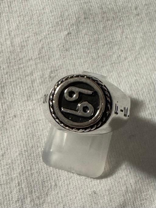 Buy & Sell Upper Walthamstow East London - Photos for Cancer silver ring