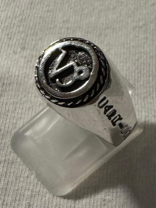 Buy & Sell Upper Walthamstow East London - Photos for Capricorn silver ring