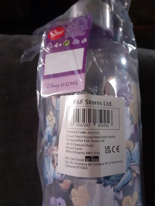 Buy & Sell Tyseley Birmingham - Photos for stich flask