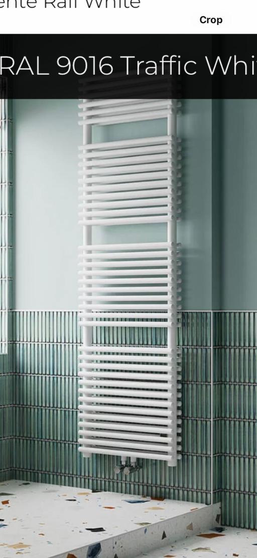 Buy & Sell Bilston Wolverhampton - Photos for Stelrad caliente double towel rail