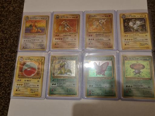 Buy & Sell Pitsea Basildon - Photos for Pokemon Cards, Japanese Holo WOTC Holos, 90's