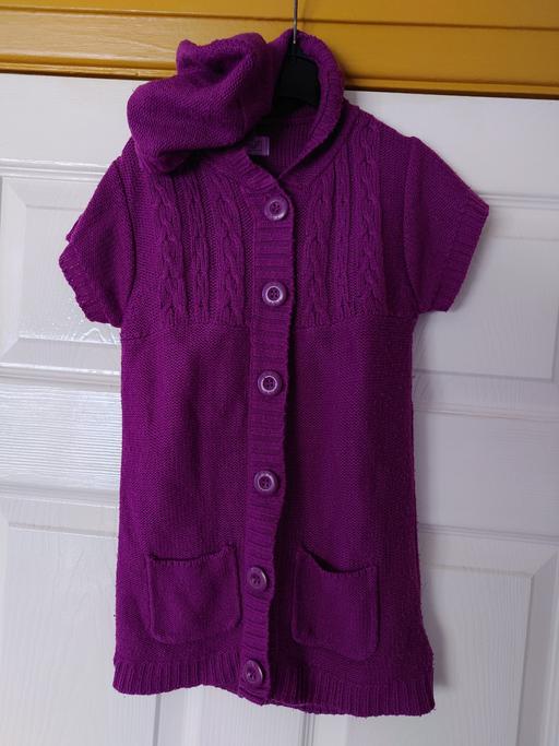 Buy & Sell Woodthorpe Charnwood - Photos for Girls purple sleeveless cardigan size 5-6Y