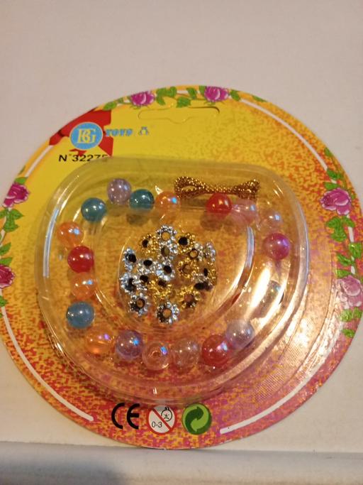 Buy & Sell Horncastle East Lindsey - Photos for 50p SALE ITEM