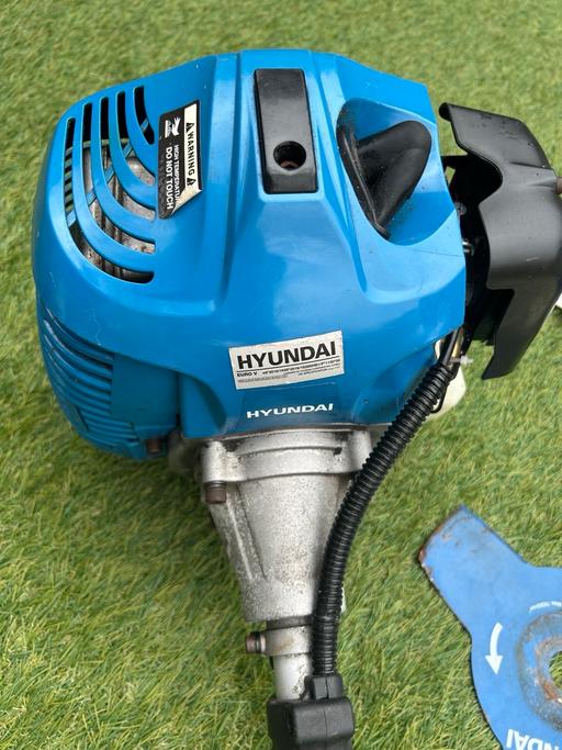 Buy & Sell Sherrards Green Malvern Hills - Photos for Hyundai petrol multitool hedge trimmer