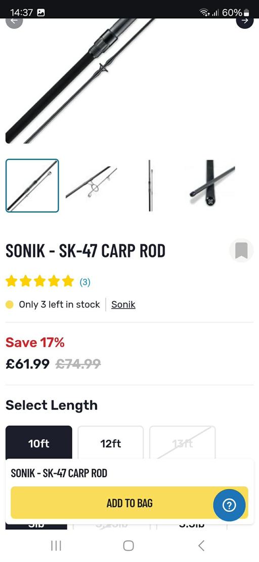 Buy & Sell Hurst Green Dudley - Photos for Sonik - SK-47 Carp Rod