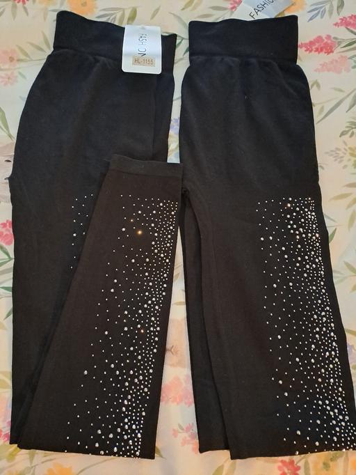 Buy & Sell Park Hill Sheffield - Photos for 2x leggings new