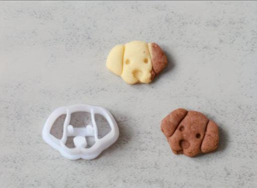 Buy & Sell Bradley Fold Trading Estate Bury - Photos for Dog Cutter New