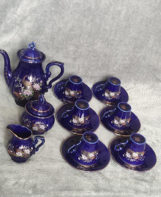 Buy & Sell Grafton Street Industrial Estate West Northamptonshire - Photos for Small 17 piece tea set