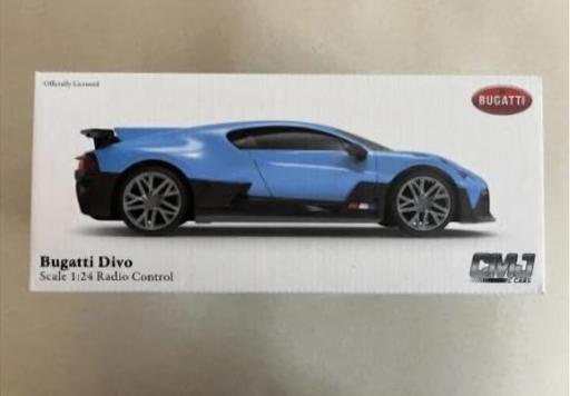 Buy & Sell Burton Latimer North Northamptonshire - Photos for Radio control Bugatti Divo