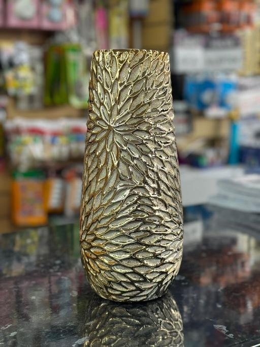 Buy & Sell Yardley Birmingham - Photos for Gold & Silver Decorative Vase