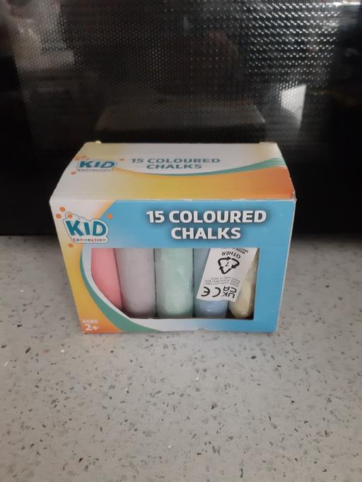 Buy & Sell South Hylton Sunderland - Photos for new