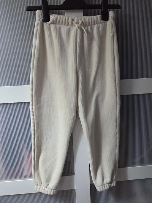 Buy & Sell Weston Point Halton - Photos for Age 7-8 PRIMARK cream joggers
