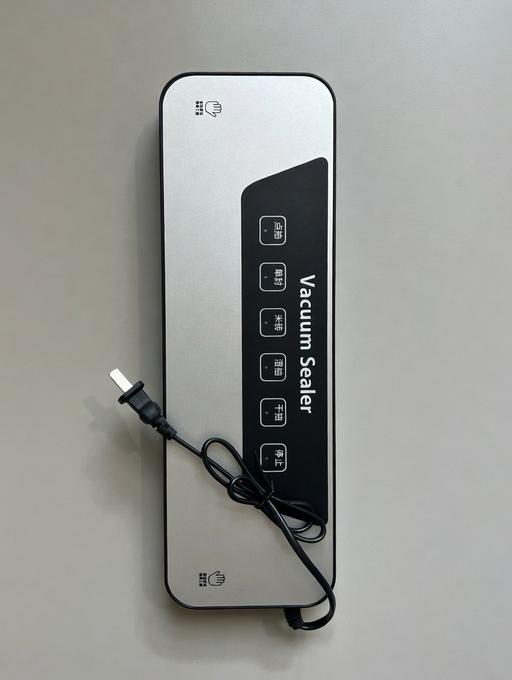 Buy & Sell Kingsway Derby - Photos for Vaccum sealer