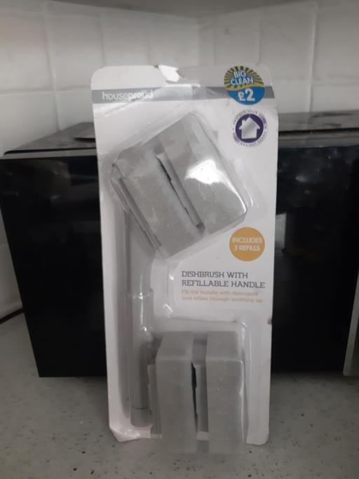 Buy & Sell South Hylton Sunderland - Photos for new