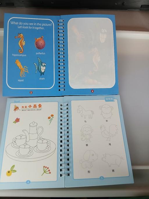 Buy & Sell Fulwood Preston - Photos for kids activity books