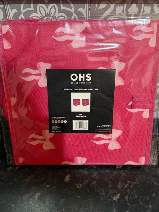 Buy & Sell Saltley Birmingham - Photos for Cube storage boxes x2