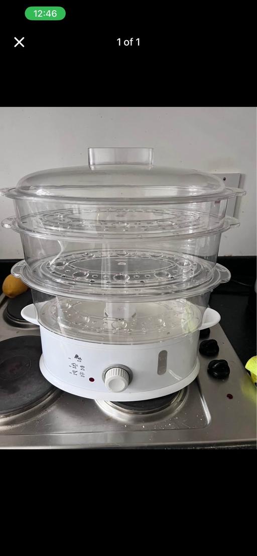 Buy & Sell Orpington Bromley - Photos for Steam cooker