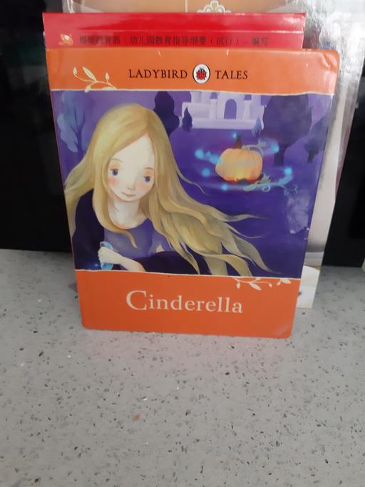 Buy & Sell South Hylton Sunderland - Photos for book