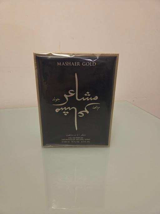 Buy & Sell Brent Cross North West London - Photos for Mashaer Gold Eau De Parfum 100ml – New Sealed