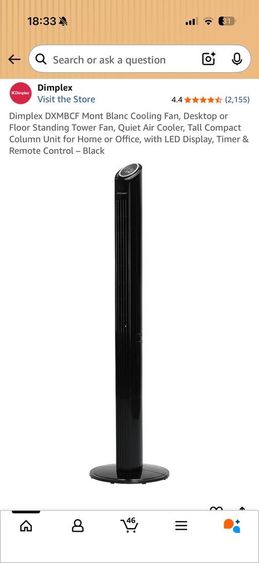 Buy & Sell Oxley Wolverhampton - Photos for Dimplex tower fan