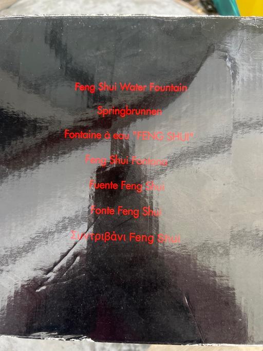 Buy & Sell Ovingdean Brighton - Photos for Avon Feng Shui water fountain New