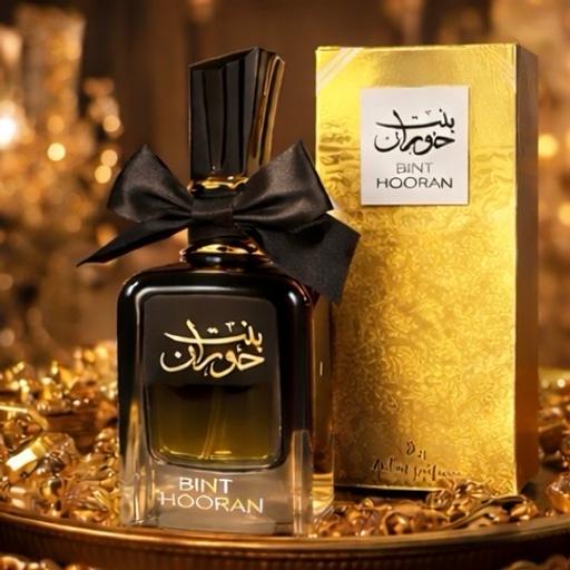 Buy & Sell Chadderton Oldham - Photos for Bint hooran Arabic perfume