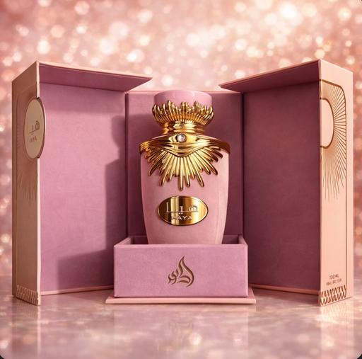 Buy & Sell Chadderton Oldham - Photos for Haya Arabic perfume velvet bottle