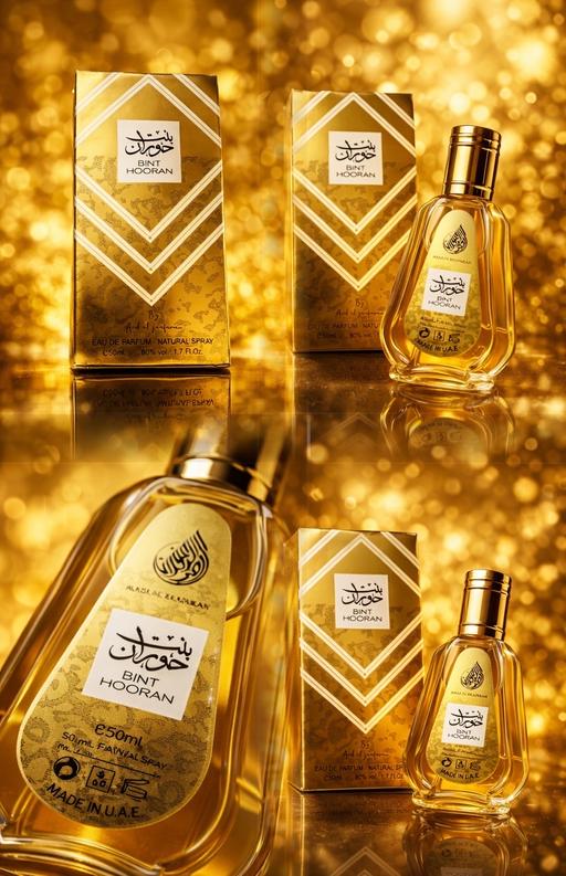 Buy & Sell Chadderton Oldham - Photos for Bint hooran