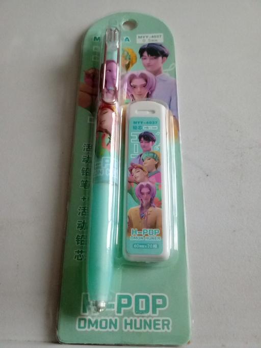 Buy & Sell Horncastle East Lindsey - Photos for £1 CLEARANCE SALE ITEM