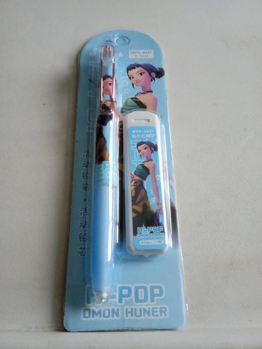 Buy & Sell Horncastle East Lindsey - Photos for £1 CLEARANCE SALE ITEM