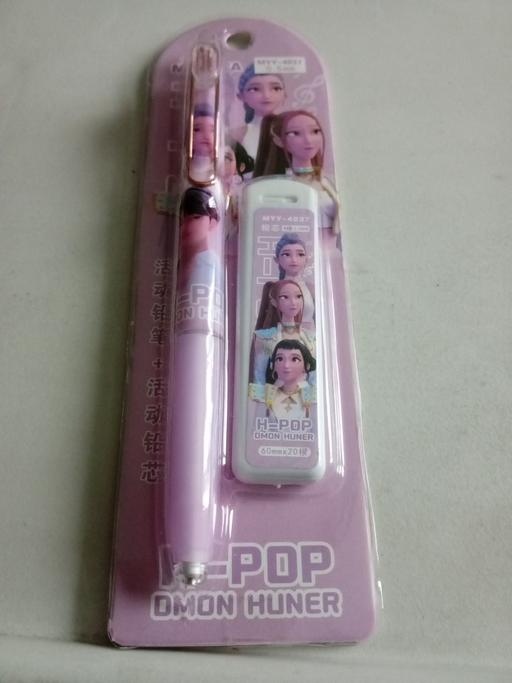 Buy & Sell Horncastle East Lindsey - Photos for £1 CLEARANCE SALE ITEM