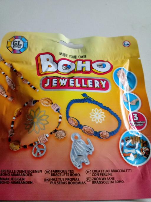 Buy & Sell Horncastle East Lindsey - Photos for £1 CLEARANCE SALE ITEM