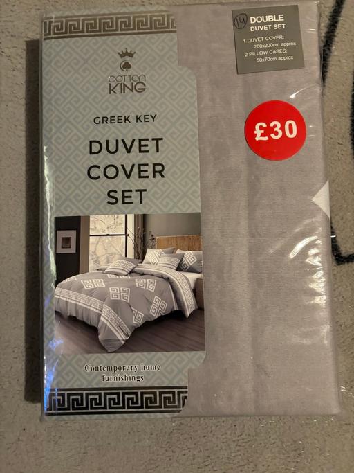 Buy & Sell Fraserburgh Aberdeenshire - Photos for Greek style double bedding set