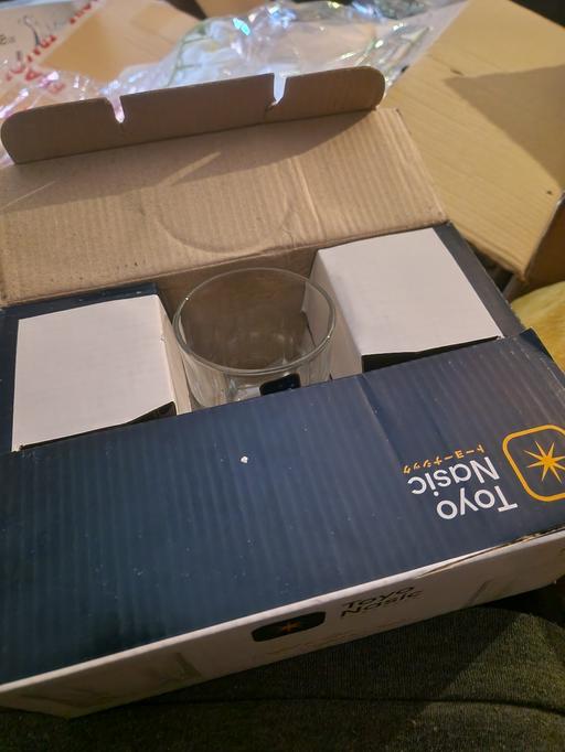 Buy & Sell Pellon Calderdale - Photos for glases