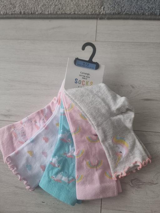 Buy & Sell Bradley Wolverhampton - Photos for socks