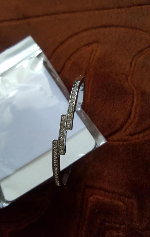 Buy & Sell Grafton Street Industrial Estate West Northamptonshire - Photos for New beautiful bracelet