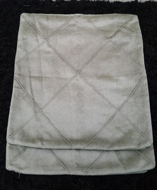 Buy & Sell Grafton Street Industrial Estate West Northamptonshire - Photos for 2 cushion covers