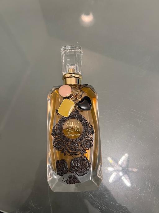 Buy & Sell Chadderton Oldham - Photos for Habeebat Qalbi Arabic Perfume